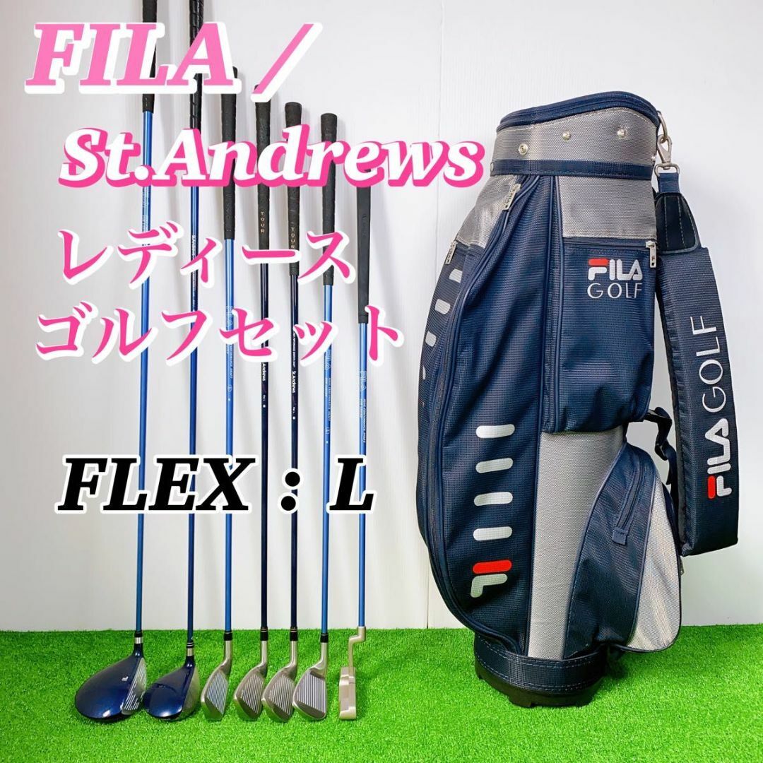 FILA フィラレディース ゴルフクラブセット 初心者 入門 かんたん ...