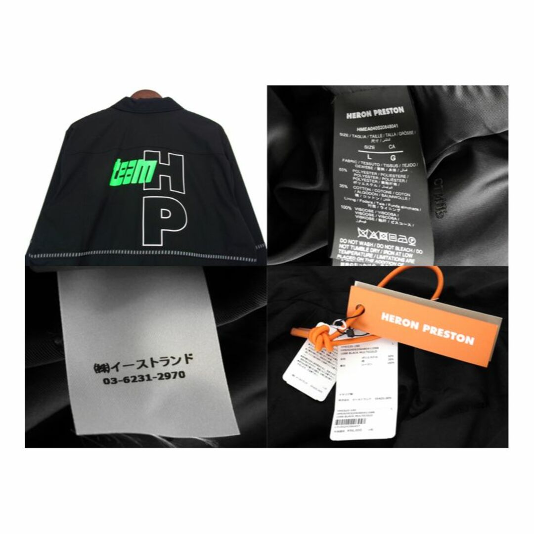 ヘロンプレストンHERON PRESTON■20SS WORKERジャケット