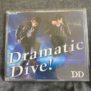 Dramatic Dive！(ポップス/ロック(邦楽))