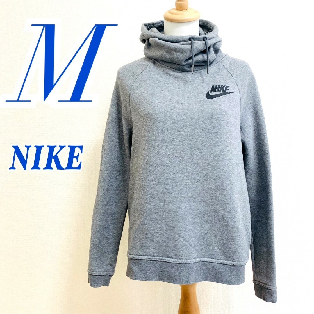 NIKE(ナイキ)のNIKE ナイキ　パーカー　メンズ　M　裏起毛　ロゴ　グレー　ブラック メンズのトップス(パーカー)の商品写真