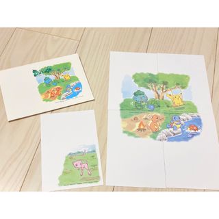 ポケモン(ポケモン)のポケモン　ピカチュウ ポケットモンスター 絵入り葉書 (50円切手付き)　ハガキ(使用済み切手/官製はがき)