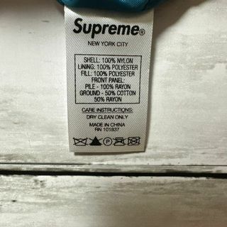 Supreme - 295【即完売モデル】シュプリーム☆刺繍ロゴ レオパード
