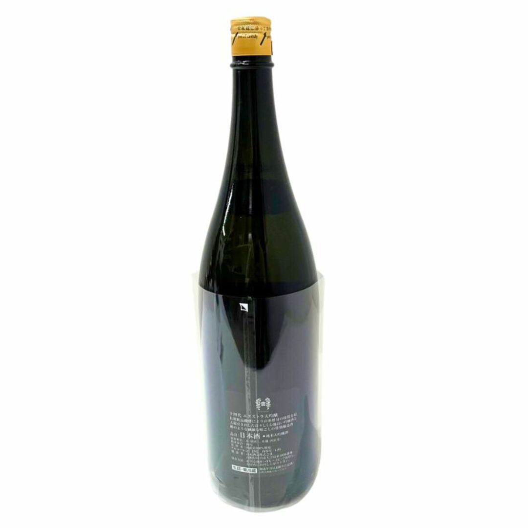 日本酒 十四代 EXTRA エクストラ 生詰 純米大吟醸 1800ml 日本酒 十四代 EXTRA エクストラ 生詰 純米大吟醸 1800ml