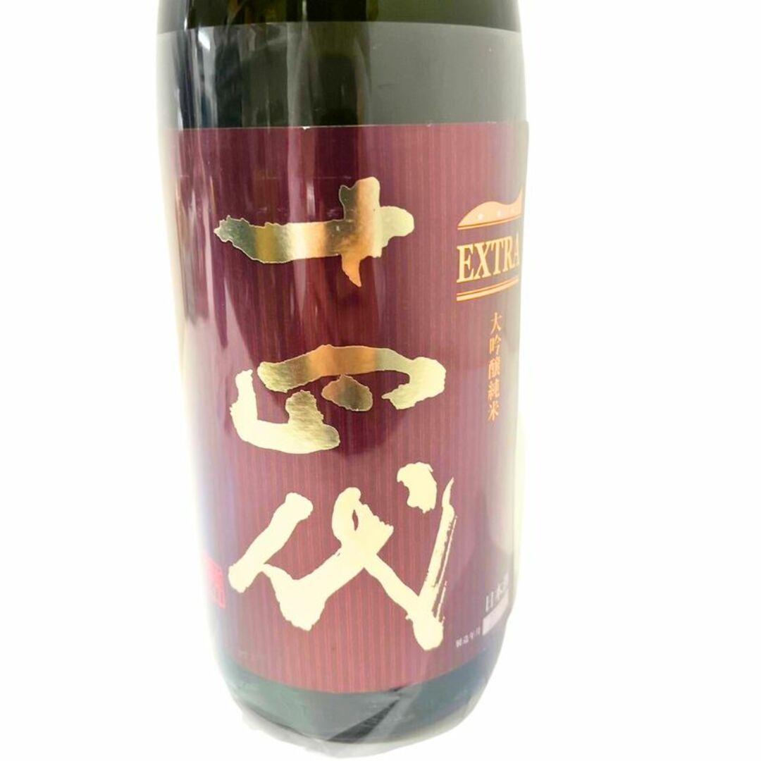 日本酒 十四代 EXTRA エクストラ 生詰 純米大吟醸 1800ml 日本酒 十四代 EXTRA エクストラ 生詰 純米大吟醸 1800ml
