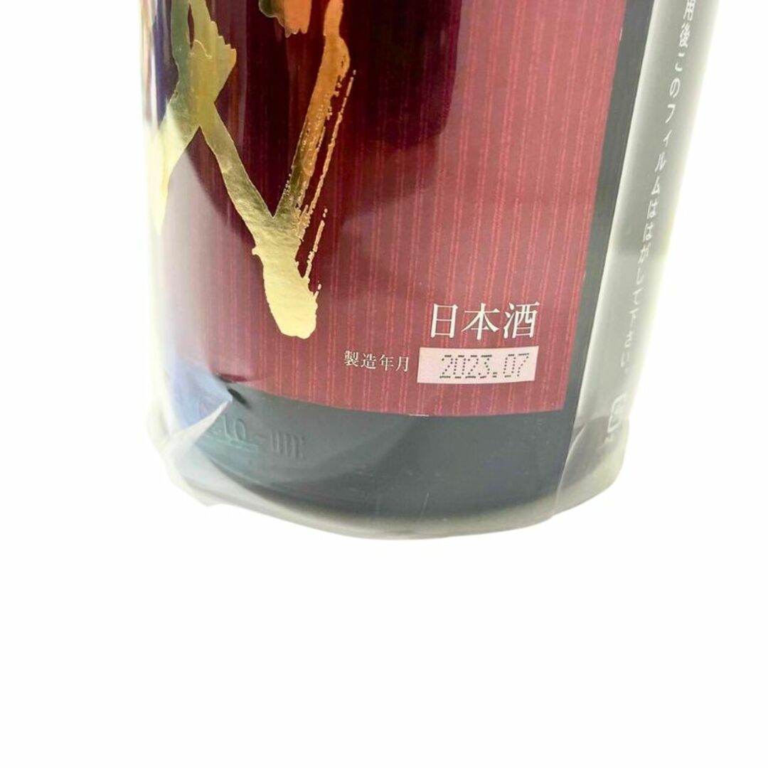 日本酒 十四代 EXTRA エクストラ 生詰 純米大吟醸 1800ml 日本酒 十四代 EXTRA エクストラ 生詰 純米大吟醸 1800ml