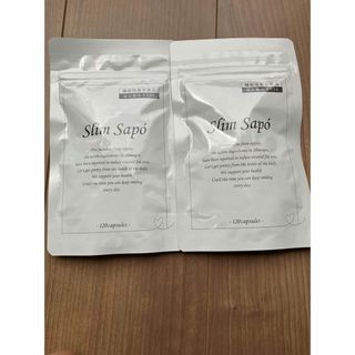 スリムサポ　slim sapo 120粒　2袋(ダイエット食品)