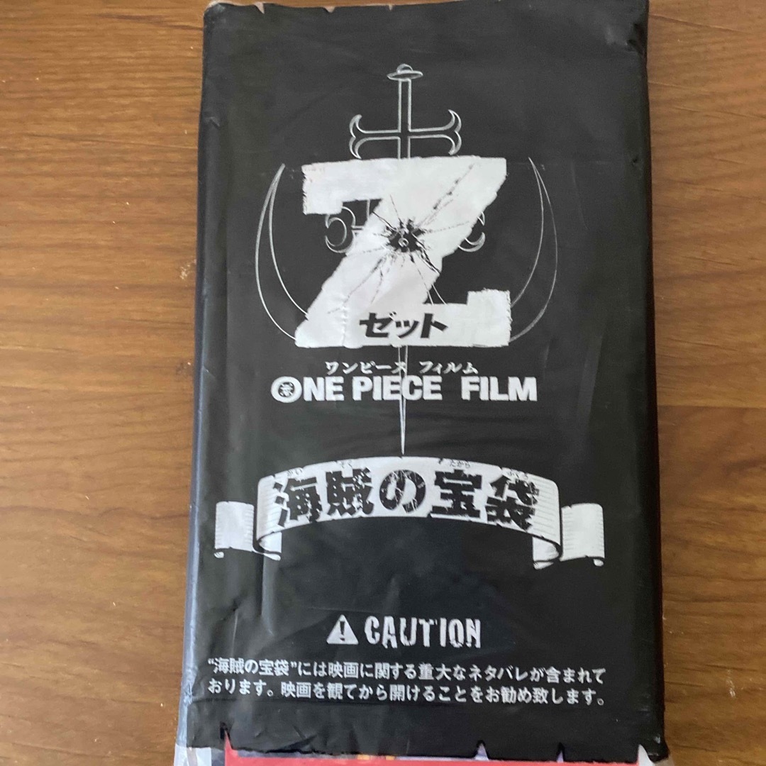 ONE PIECE - ONEPIECE FILM Z海賊の宝袋 169の通販 by けい's ONE PIECE - ONEPIECE FILM Z海賊の宝袋 169の通販 by けい's