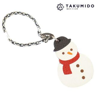 エルメス スノーの通販 48点 | Hermesを買うならラクマ