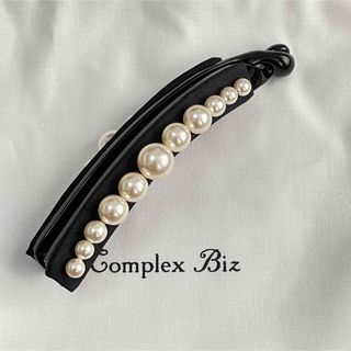 Complex Biz - 専用 ポライトノーマルパール バナナクリップ の通販 by