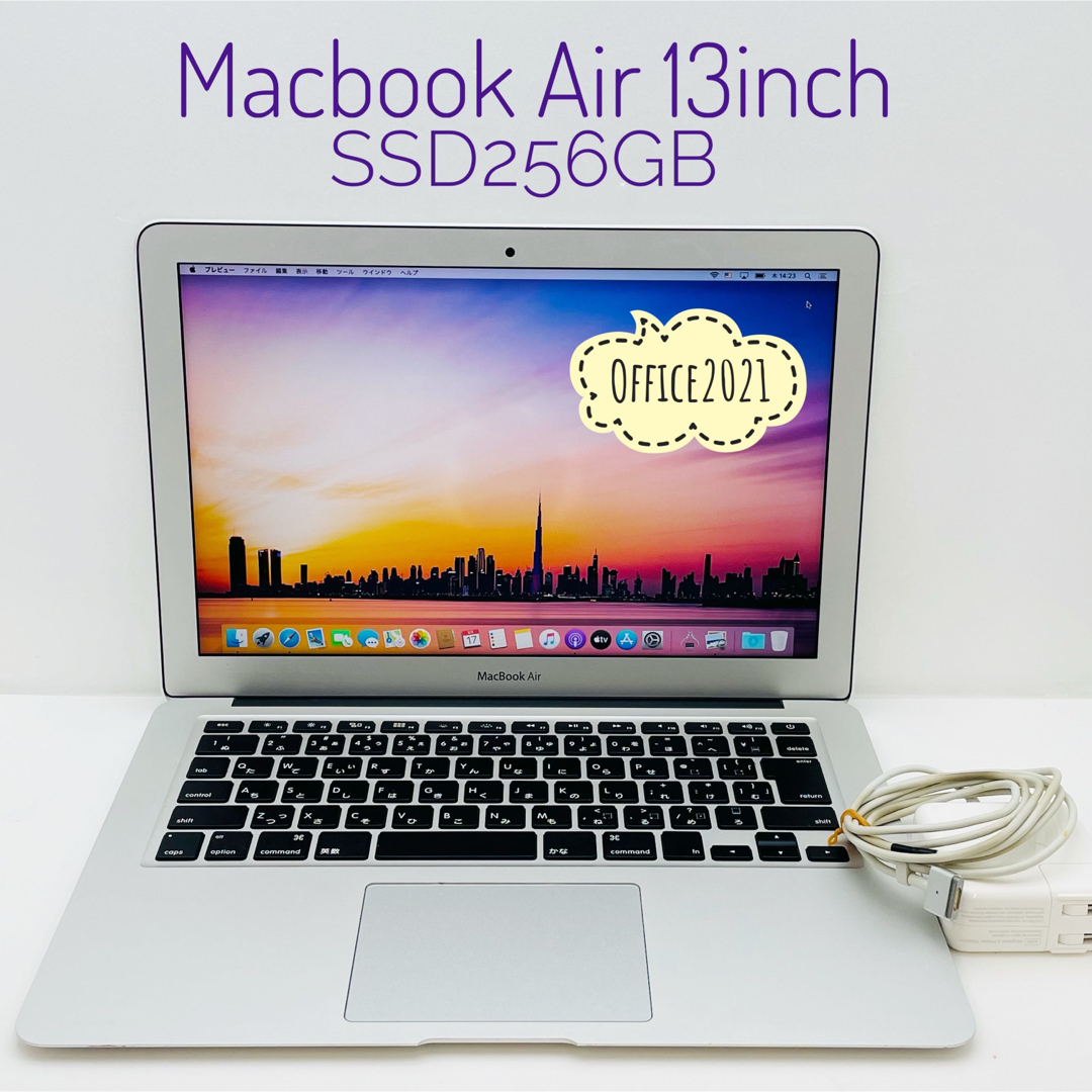 MacBook Air 13inch SSD256GB Office2021付き
