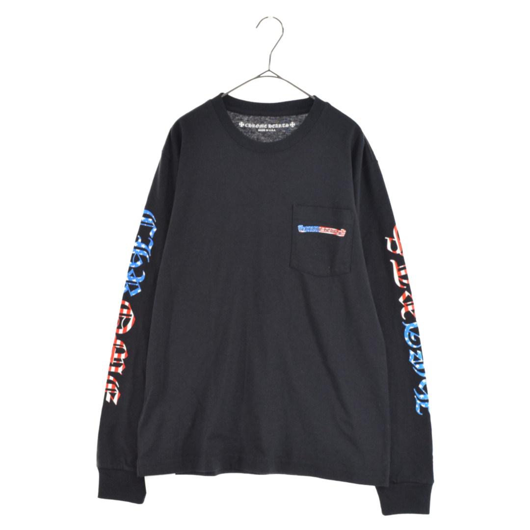 Chrome Hearts - CHROME HEARTS クロムハーツ 21AW×MATTY BOY America