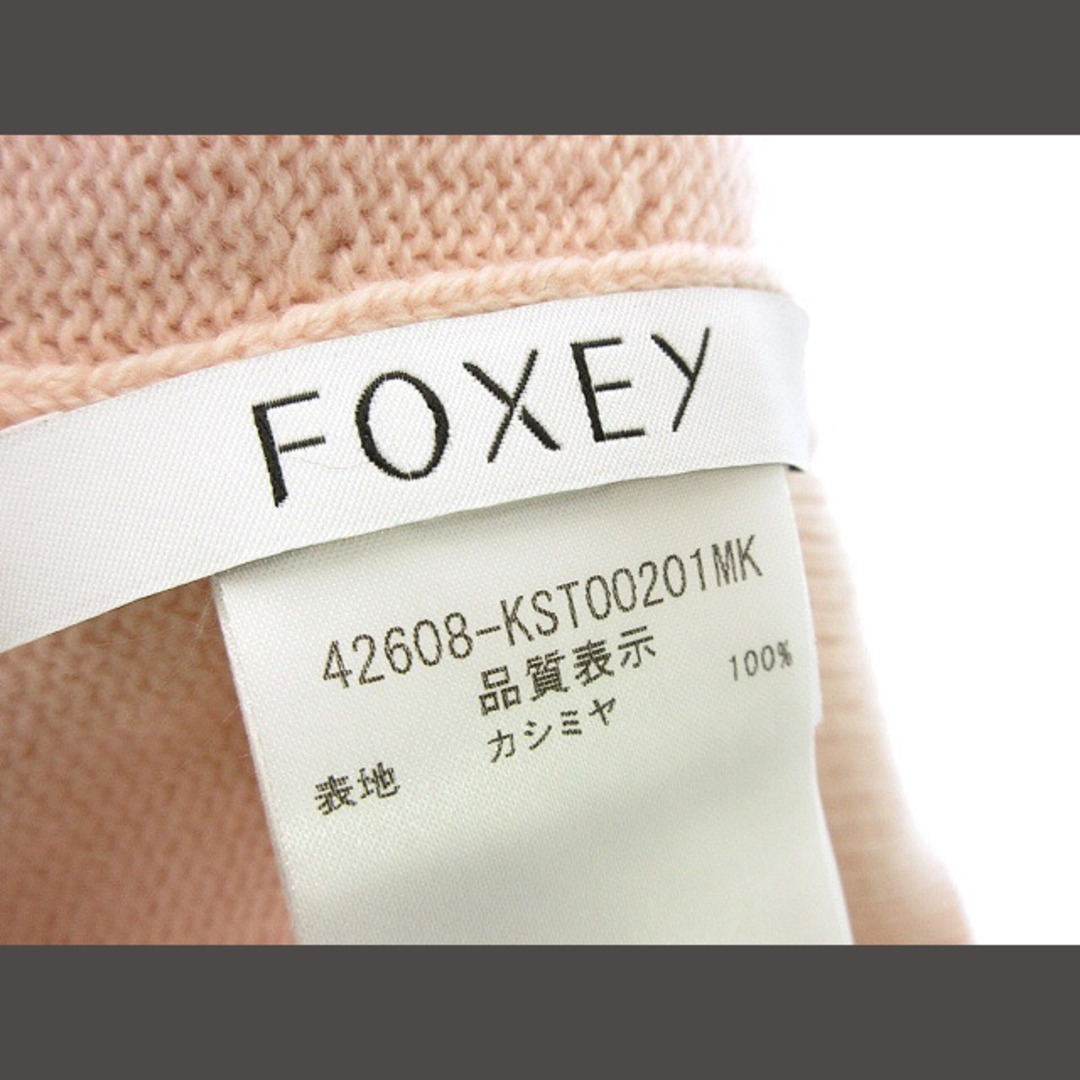 ꕤ FOXEY半袖ハイネックカシミア混ニットꕤ