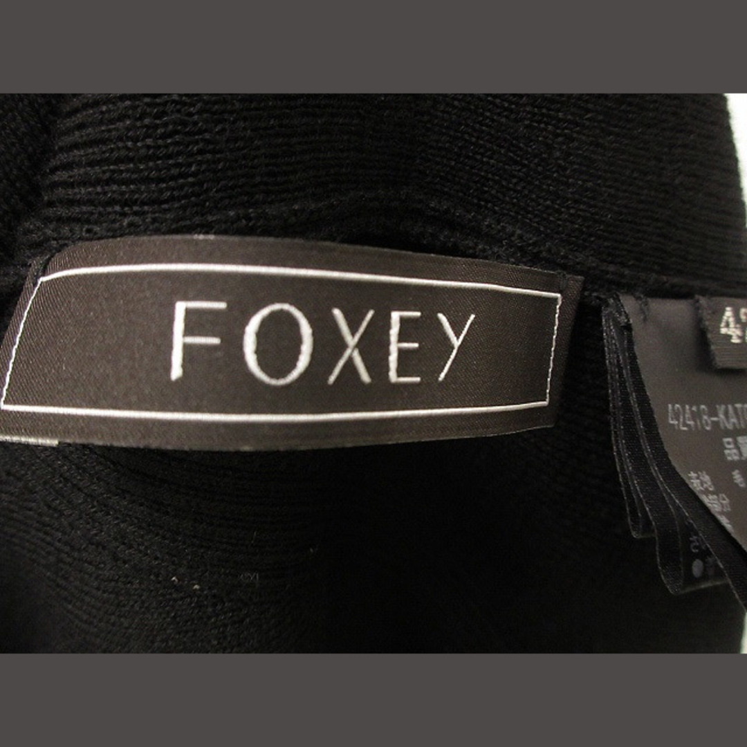 フォクシー FOXEY ベロアカラー セーター 2021AW 42 黒 トップス 4