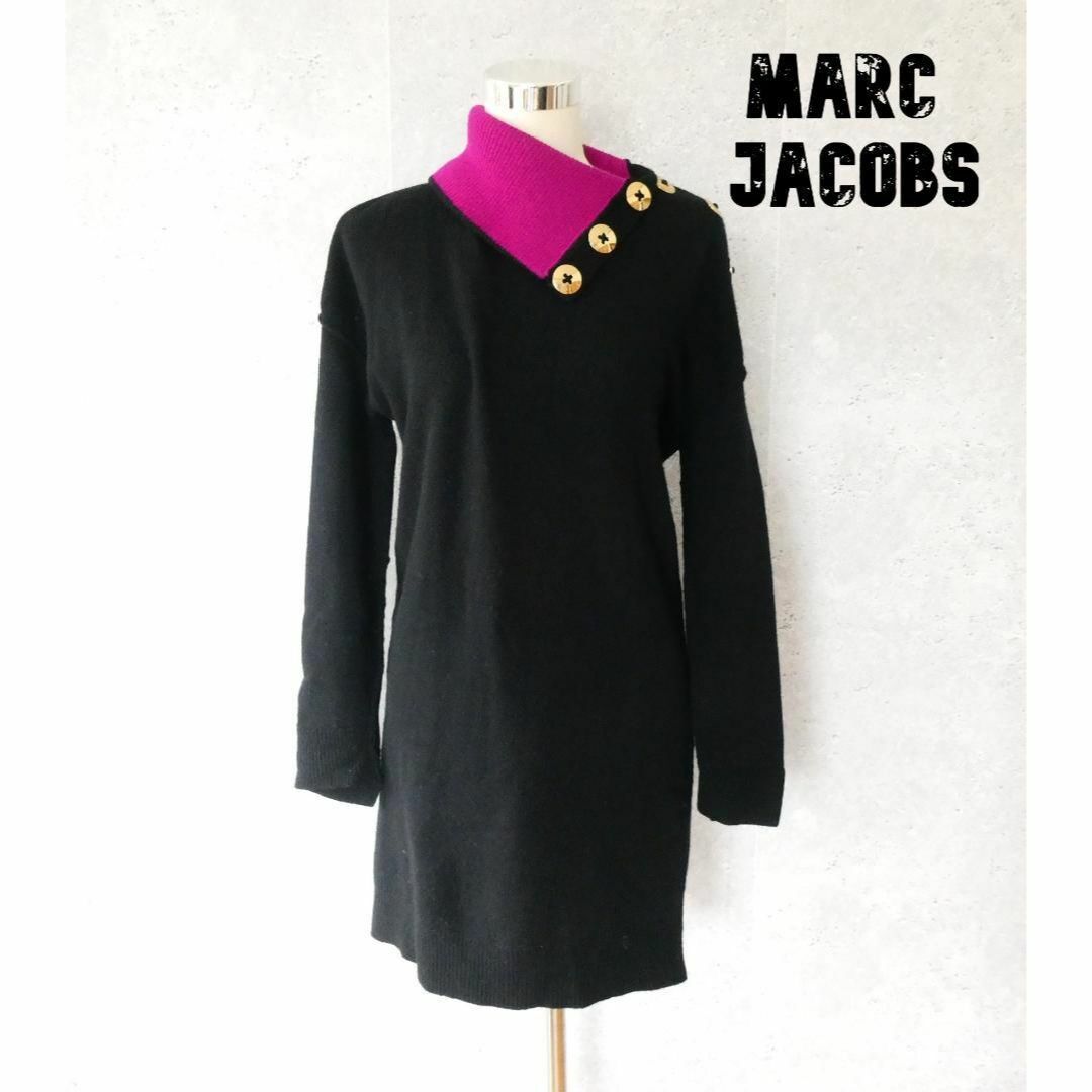 良品 綺麗 MARC JACOBS タートルネック 膝丈 ニット ワンピース