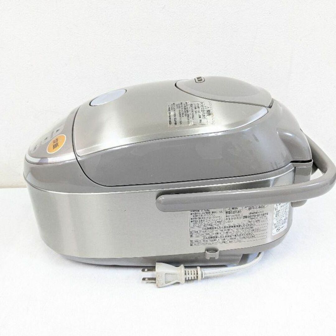 象印 - ZOJIRUSHI NP-NE10 圧力IH炊飯器 5.5合ステンレス 極め炊きの