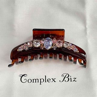 コンプレックスビズ(Complex Biz)のラインドストーン バンスクリップ(バレッタ/ヘアクリップ)