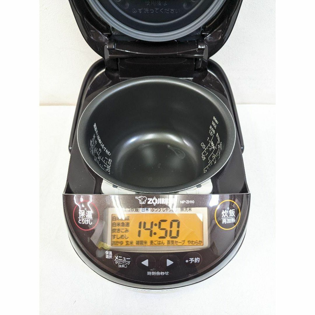 ZOJIRUSHI NP-ZH10 圧力IH炊飯ジャー 5.5合 ダークブラウン