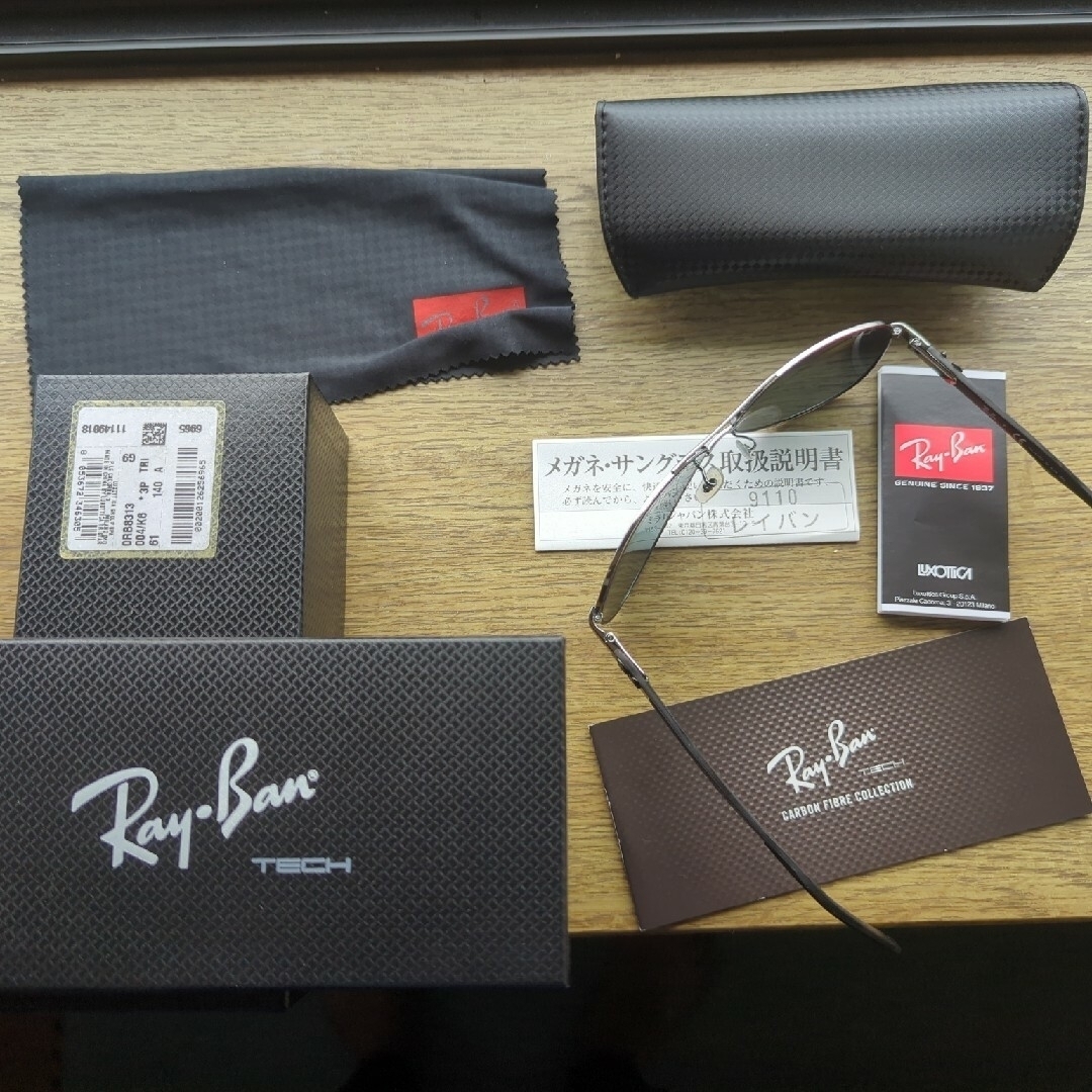 Ray-Ban(レイバン)のRay-Ban偏光サングラス メンズのファッション小物(サングラス/メガネ)の商品写真