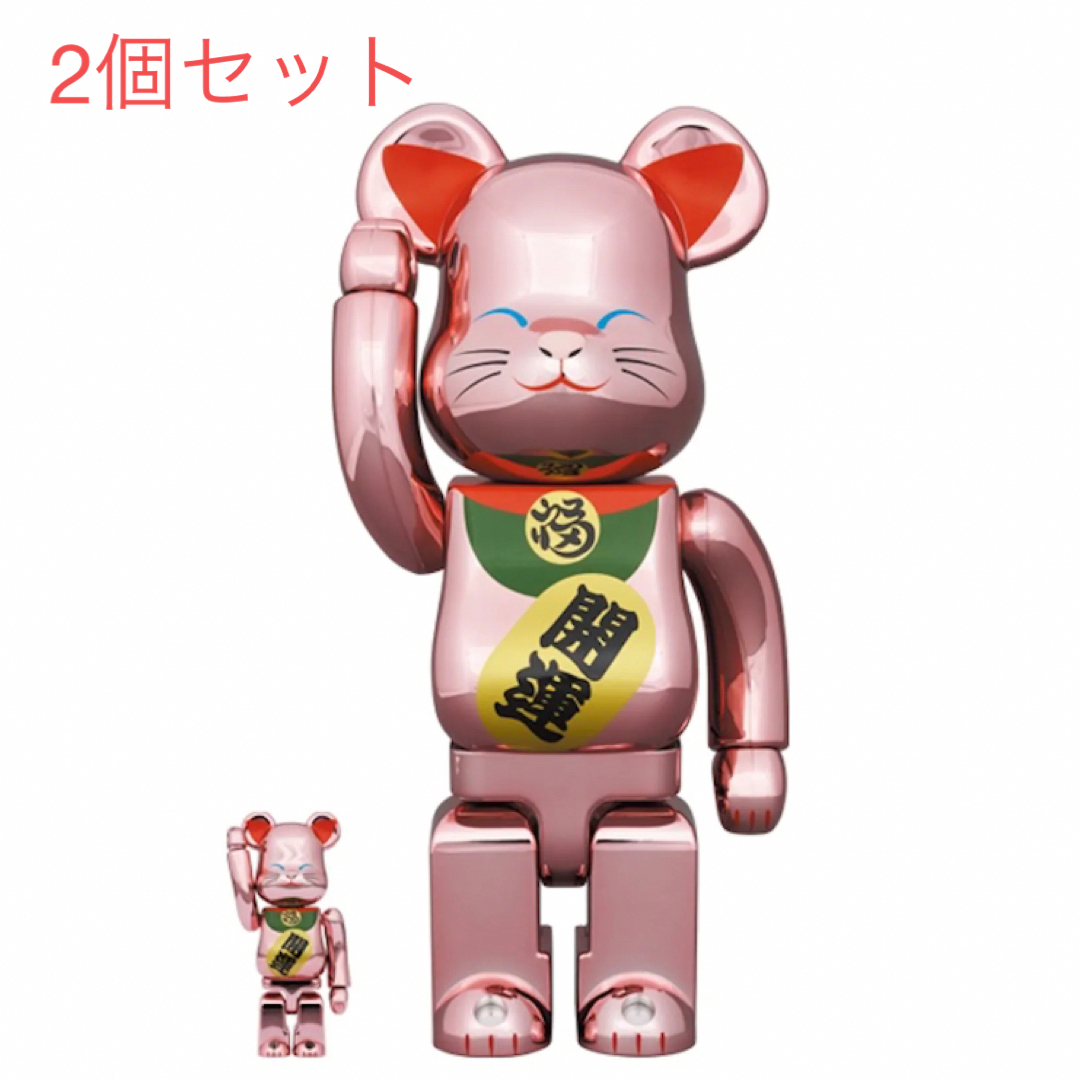 MEDICOM TOY(メディコムトイ)のBE@RBRICK 招き猫 開運 桃金メッキ 100％ & 400％ 2箱セット エンタメ/ホビーのフィギュア(その他)の商品写真