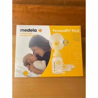 メデラ(medela)の新品 メデラ シンフォニー用 シングルポンプセット  ※未使用(その他)