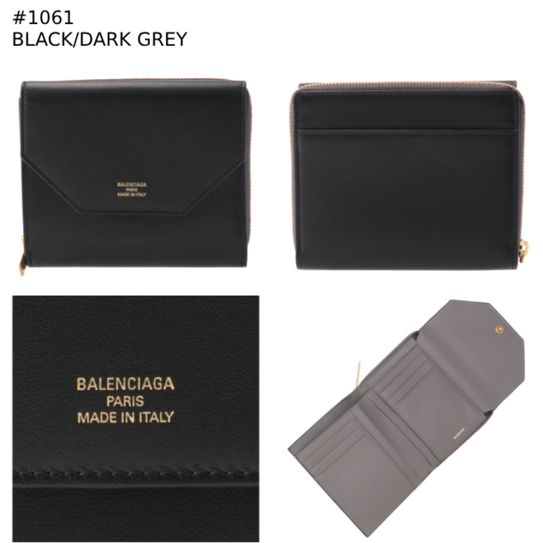 BALENCIAGA - バレンシアガ BALENCIAGA 三つ折り 財布 ENVELOPE BALENCIAGA - バレンシアガ BALENCIAGA 三つ折り 財布 ENVELOPE
