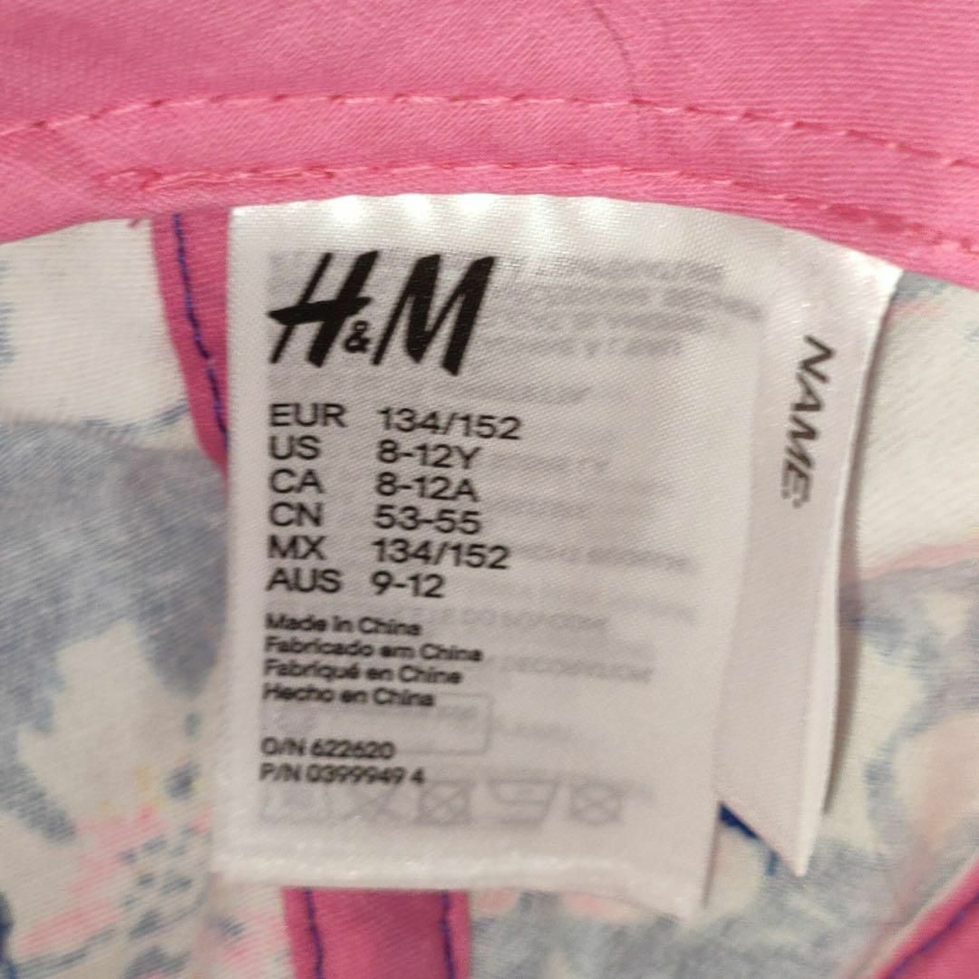 H&M(エイチアンドエム)のH＆M　エイチ・アンド・エム　キャップ　花柄　レディース　キッズ レディースの帽子(キャップ)の商品写真