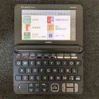 カシオ　EX-word DATAPLUS9 XD-K8700BK 電子辞書