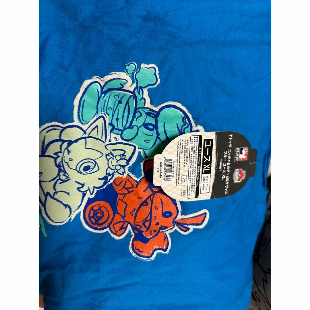 Tシャツ ニャオハ&ホゲータ&クワッス ブルー ユース XL WCS | フリマアプリ ラクマ