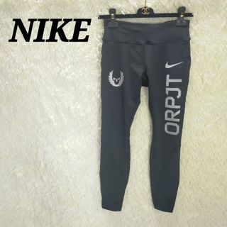 ナイキ(NIKE)のナイキ【M】レギンスレディース ドライフィット DRI-FIT トレーニング(レギンス/スパッツ)