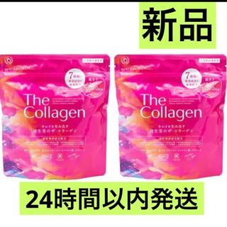スイートプラス sweet plus 30日分×6袋 サプリメント 協和食研