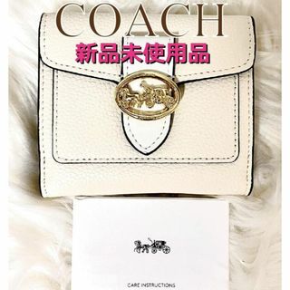 新品/未使用 COACHコーチ Cチャーム 折り財布 ホワイト 白 ウォレット