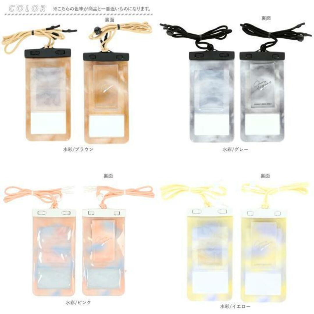 ◇限定Special Price 1番売れてる防水スマホケース イエロー