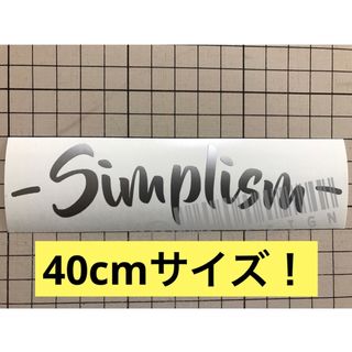 プリズム メモリの通販 2,000点以上 | フリマアプリ ラクマ