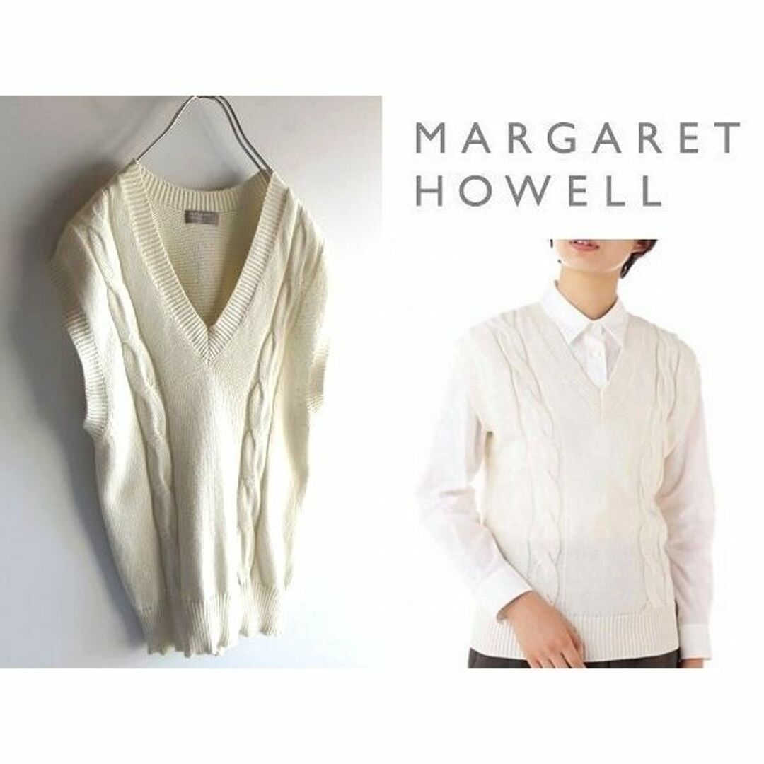 MARGARET HOWELL　コットンケーブルニット