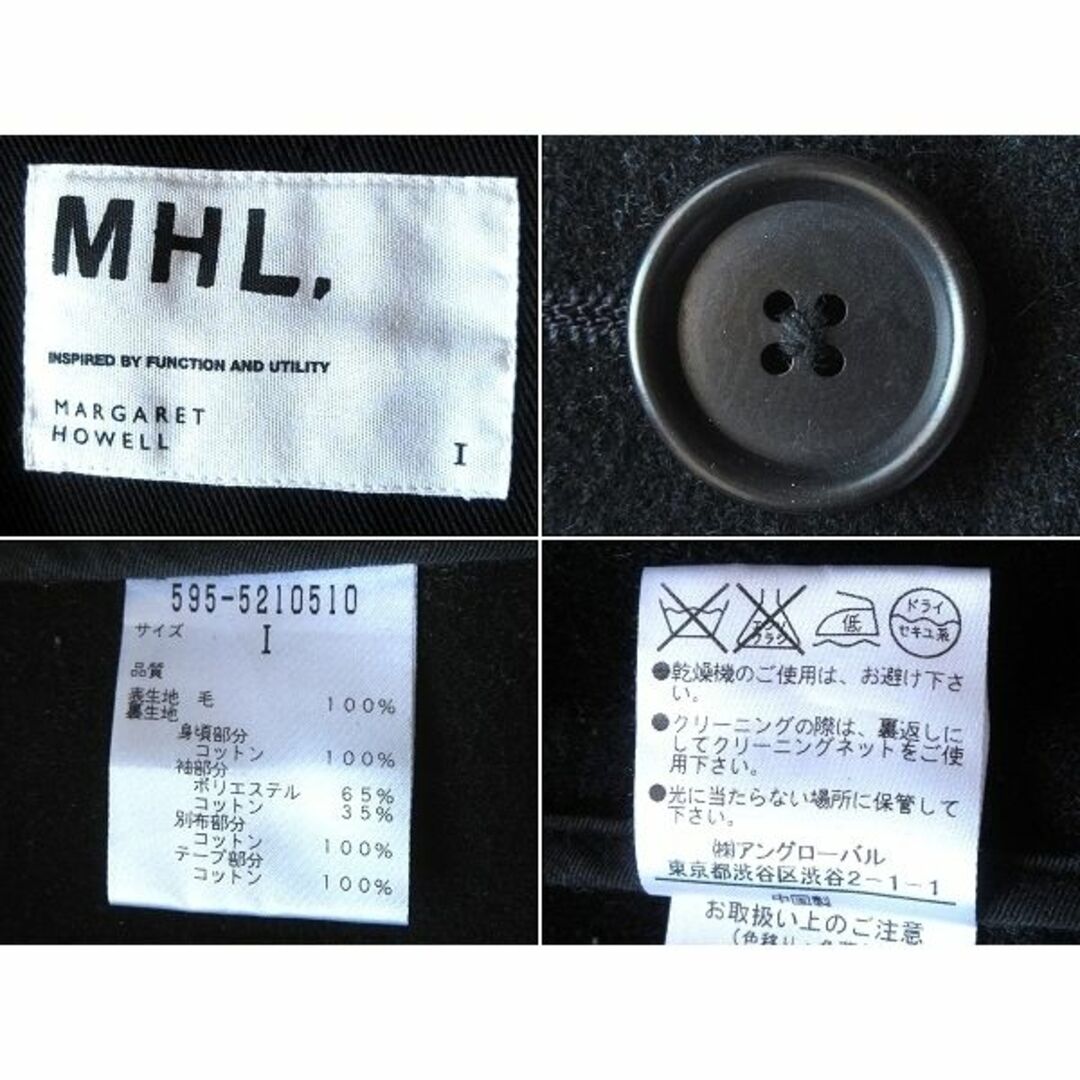 MHL.(エムエイチエル)のMHL. マーガレットハウエル BASIC MELTON ステンカラーコート レディースのジャケット/アウター(ロングコート)の商品写真