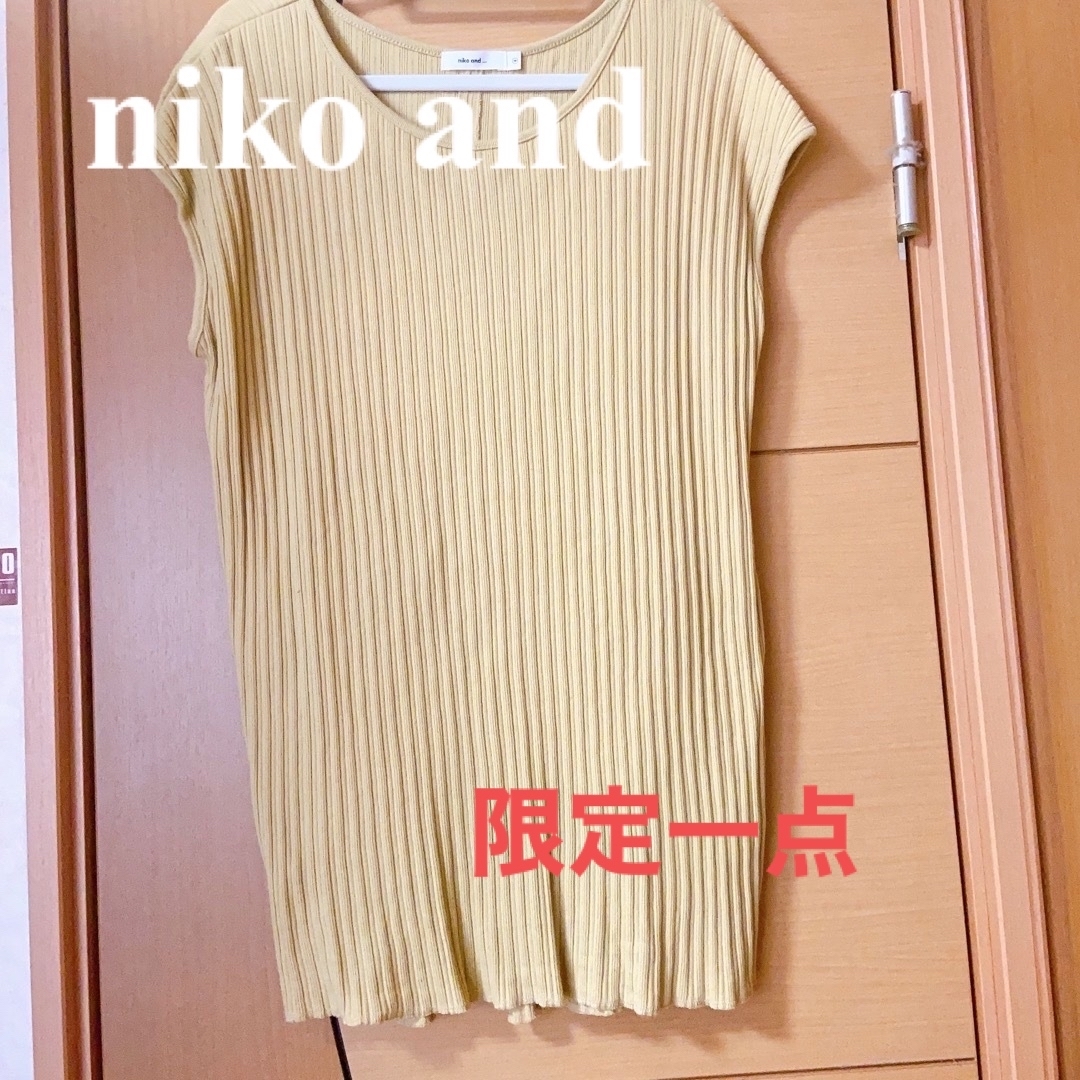 niko and...(ニコアンド)のniko and   レディースのトップス(シャツ/ブラウス(半袖/袖なし))の商品写真