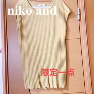 ニコアンド(niko and...)のniko and  (シャツ/ブラウス(半袖/袖なし))