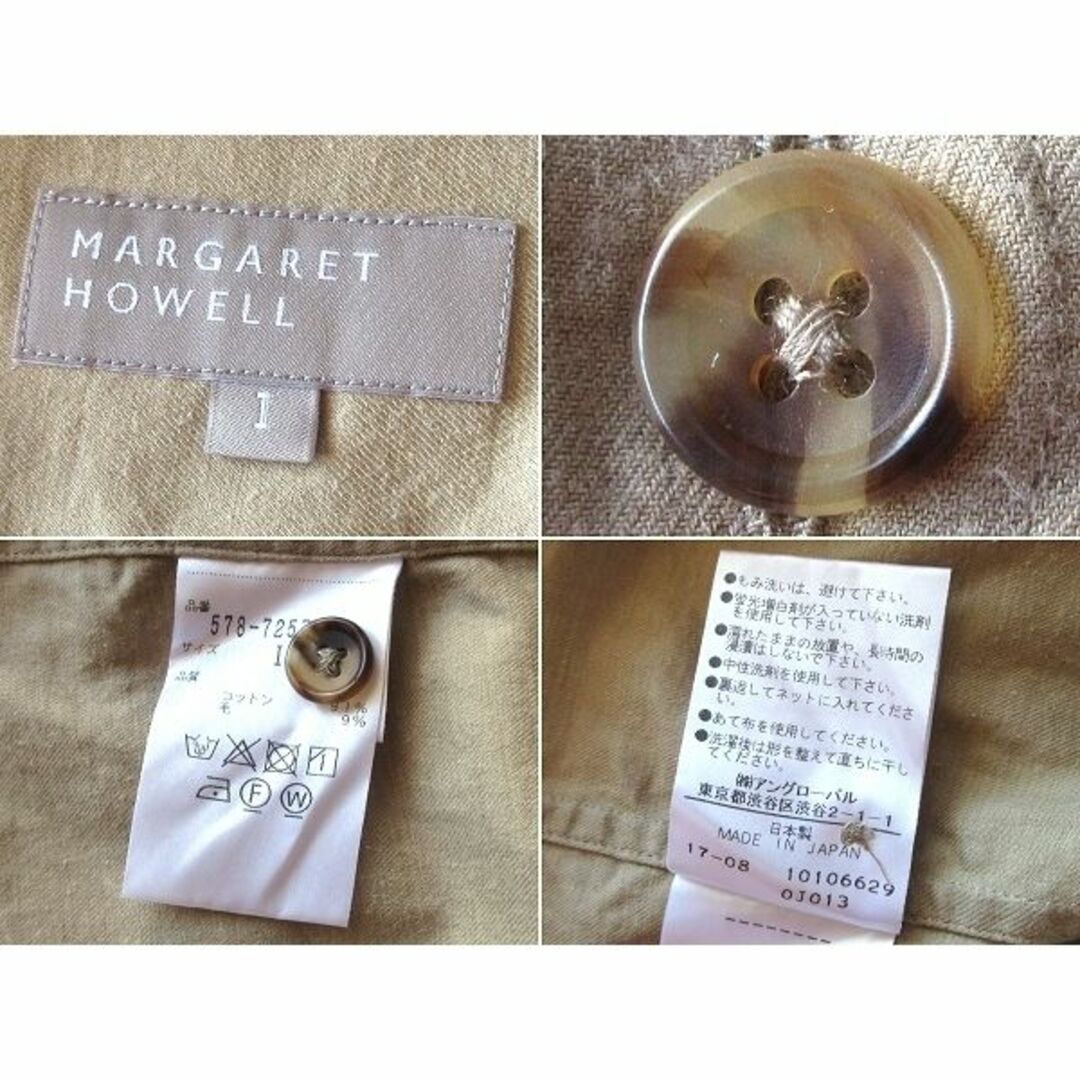 MARGARET HOWELL(マーガレットハウエル)のマーガレットハウエル FINE COTTON WOOL SHIRTING シャツ レディースのトップス(シャツ/ブラウス(長袖/七分))の商品写真