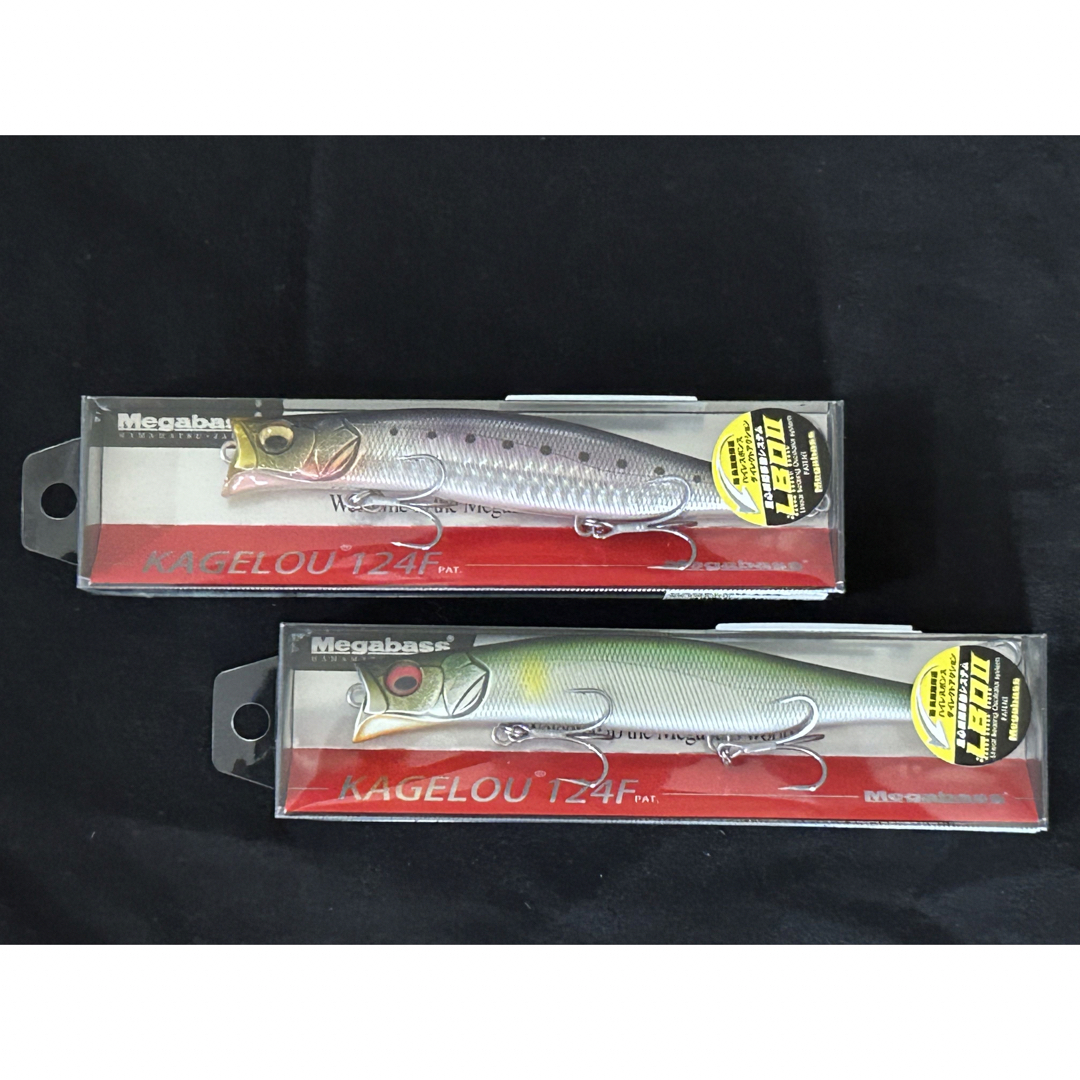 Megabass(メガバス)のカゲロウ124f スポーツ/アウトドアのフィッシング(ルアー用品)の商品写真