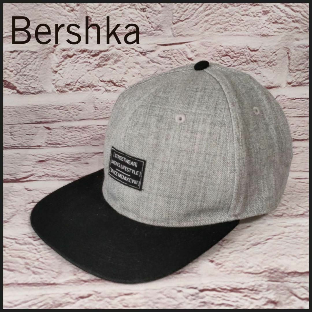 Bershka(ベルシュカ)のBershka　ベルシュカ　キャップ　ロゴ入り　メンズ　レディース メンズの帽子(キャップ)の商品写真