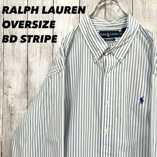 ラルフローレン(Ralph Lauren)のアメリカ古着　ラルフローレンポロ刺繍ロゴ長袖ブロードBDシャツ　 XXL白グレー(シャツ)