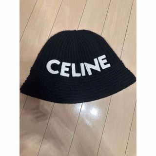 セリーヌ(celine)のパンケーキさん専用　正規品　CELINE エンブロイダリー クロシェハット(ニット帽/ビーニー)