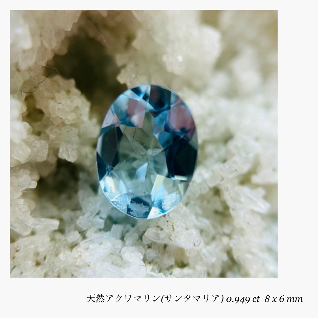 ⭐天然 オパール ルース 4.8ct-