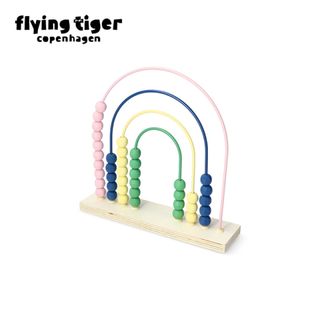 フライングタイガーコペンハーゲン(Flying Tiger Copenhagen)の新品タグ付き　Flying Tiger Copenhagen  ビーズコースター(知育玩具)