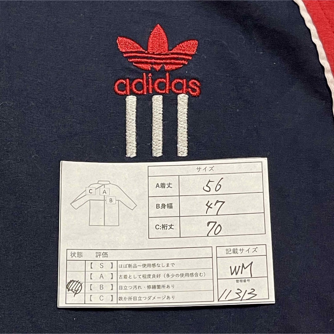 adidas   sadidasトラックジャケット刺繍ビンテージジャージ古着