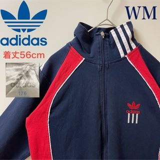 90s】adidasトラックジャケット刺繍ビンテージジャージ古着女子 ...