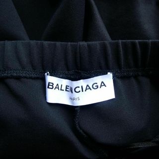 極美品 BALENCIAGA ジップポケット スキニー テーパードイージーパンツ