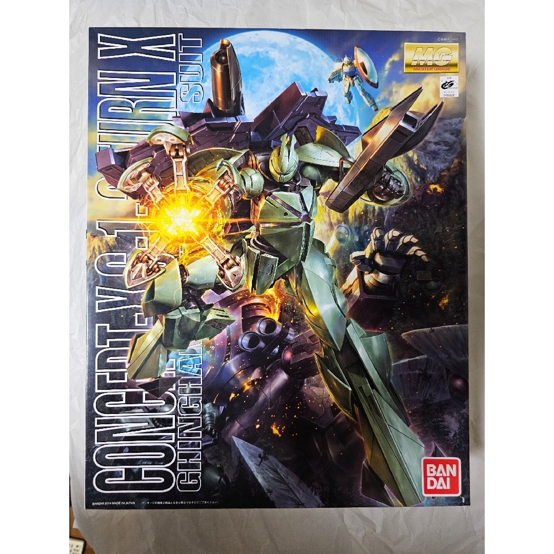 ■未組立 MG マスターグレード ターンX■ | フリマアプリ ラクマ