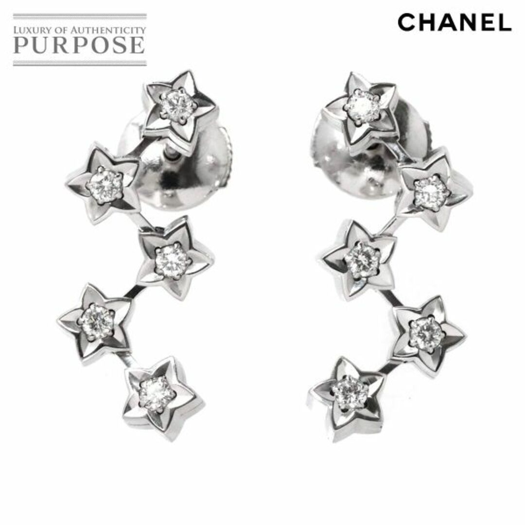 CHANELシャネルピアス ホワイトゴールド