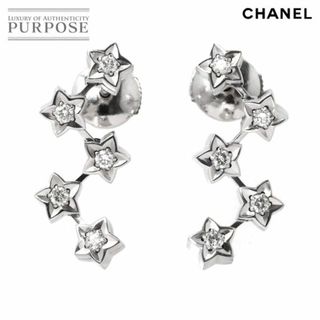 シャネル CHANEL コメット ダイヤ ピアス K18 WG ホワイトゴールド 750 星 スター VLP 90194073